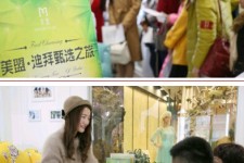 台山北京私人伴游 迪拜相亲团被说成“富豪伴游”美盟与媒体互撕