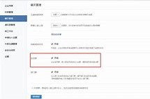 台山成都兼职模特微信号(成都服拆模特兼职是实的吗)