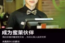 台山模特晚班兼职雇用(正规的兼职模特雇用是怎么样的)