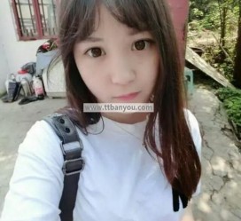 台山伴游中国有**吗的简单介绍