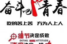 台山雇用接单伴游(私家伴游雇用包吃住)