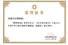 台山关于郑州兼职女伴游模特预约微信qq的信息
