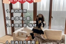 台山南通模特兼职雇用(南通模特兼职雇用最新信息)