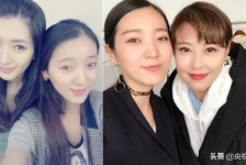 台山7旬奶奶带盲老伴游遍中国(小女孩扶盲人老奶奶过马路)