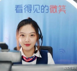 台山上海伴游招聘 空姐3千，明星1万，明码标价的“私人伴游”竟为色情服务