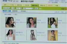 台山上海伴游招聘 揭秘 | 空姐3千，明星1万，明码标价的“私人伴游”竟是这种服务...