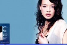 台山一线女明星(一线女明星名单2021)