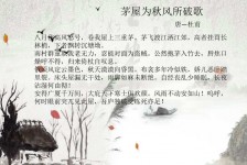 台山包含成都外围兼职伴游上门的词条