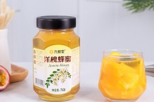 台山高颜值气量大蜜私家伴游预约的简单介绍