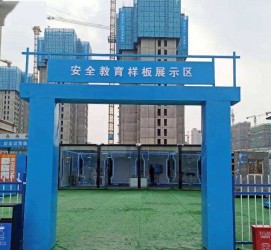 台山三亚商务伴游雇用微信联络体例的简单介绍