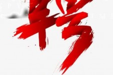 台山上海私人伴游 珠海伴游招聘高档会所直招，全国各地私人陪同游玩(今日/招聘)