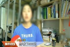 台山兼职模特上当怎么退钱(兼职模特上当了怎么办合同也签了怎么办)