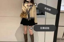 台山淘宝模特兼职我仿佛上当了(淘宝模特兼职上当了钱还能逃回来吗)