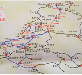 台山自驾线路(自驾游路线)