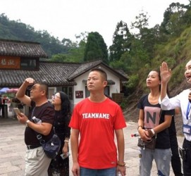 台山旅途私家伴游(旅途私家伴游案牍)