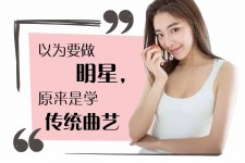 台山学生怎么申请模特兼职(学生怎么申请模特兼职平台)