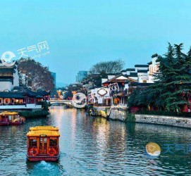 台山南京游玩攻略(南京游玩攻略两日游住宿)