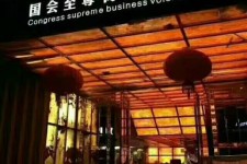 台山广州伴游雇用包厢女办事员的简单介绍