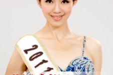 台山合肥商务模特兼职(合肥礼节模特兼职群)