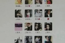 台山包罗哈尔滨兼职女学生伴游的词条