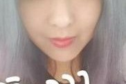 台山包含潍坊兼职模特伴游女预约的词条