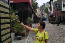 台山领奖后要带老伴游遍中国的简单介绍