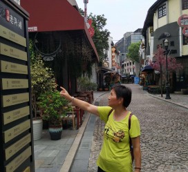 台山领奖后要带老伴游遍中国的简单介绍
