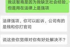 台山赶集网模特兼职是实的吗(赶集网模特兼职是实的吗吗)