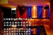 台山镇江伴游兼职(镇江高专兼职女)