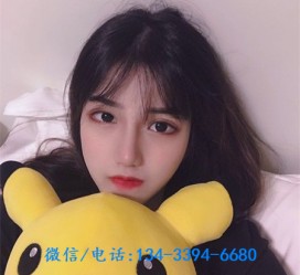 台山深圳酒店佳丽伴游雇用(深圳伴游雇用90万月薪)