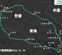 台山自驾旅游攻略(沈阳到乌拉盖草原自驾旅游攻略)