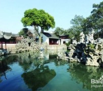 台山苏州旅游攻略(苏州旅游攻略自由行攻略)