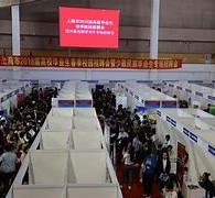 台山上海伴游雇用无押金(上海伴游雇用无押金可靠吗)