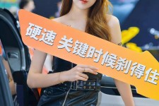 台山成都演艺模特兼职雇用信息(成都学生模特雇用)