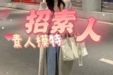台山淘宝网拍模特兼职接单寄拍平台(淘宝网拍模特兼职接单寄拍平台有哪些)