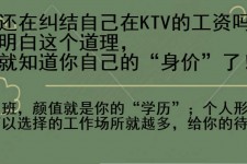 台山北京伴游招聘 北京伴游 北京是一个神奇的多数市，若干朝代的天子都在北京建都