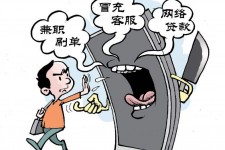 台山长沙大学生兼职伴游伴随梦璐的简单介绍