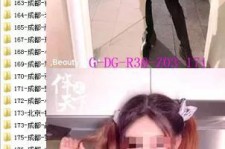 台山呼和浩特私家伴游几钱的简单介绍