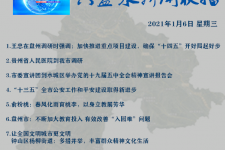 台山私人伴游是什么 不止洗米嫂与Mandy的对决，洗米华情路上还有超模、亚姐集体闪现