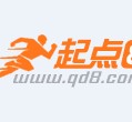 台山约中国伴游作为私人向导的简单介绍