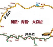 台山自驾游路线(自驾游路线查询)