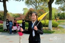 台山青岛家政服务伴游兼职(青岛 同城 家政服务 家政)