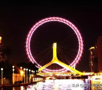 台山天津游玩攻略(天津旅游攻略 必玩)