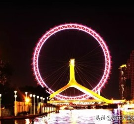台山天津游玩攻略(天津旅游攻略 必玩)