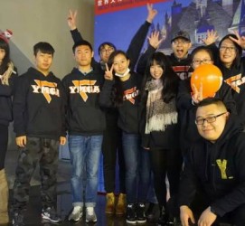 台山中国留学生德国伴游(有一名德国留学的中国留学生)