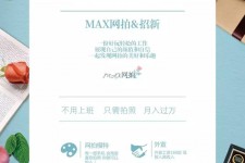 台山兰州模特雇用兼职(兰州模特雇用兼职信息)