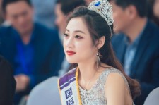 台山国际旅游小姐(2016年国际旅游小姐)