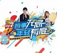 台山伴游最新雇用(雇用纯出女孩伴游)