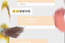台山全国外围伴游男雇用(高端商务外围伴游雇用)