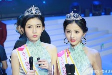 台山亚洲小姐(亚洲小姐选举)